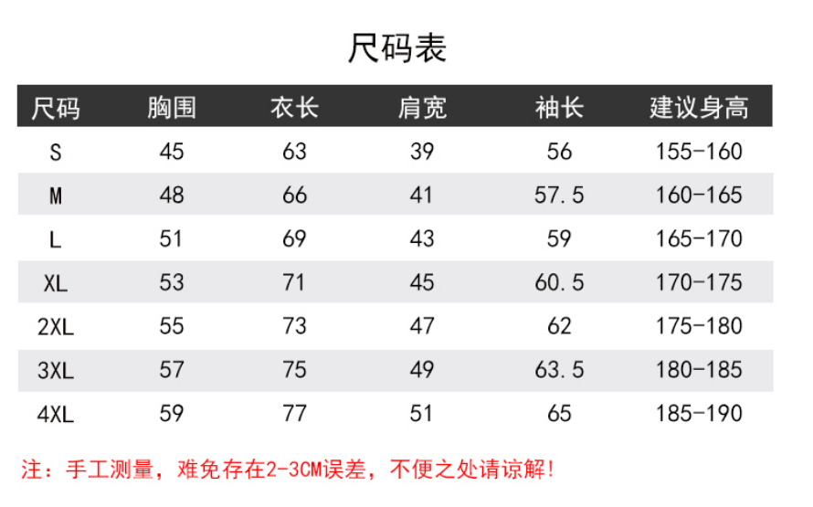 1662109380130502.jpg 1662109369832.jpg