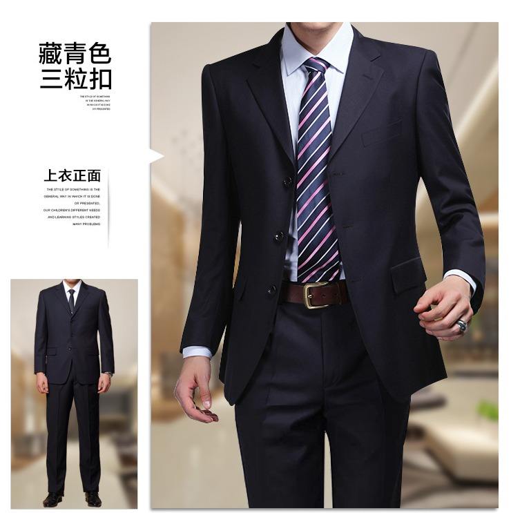 2022年四大“流行趨勢”，定制職業裝先穿先時髦！不妨先來看看再說。