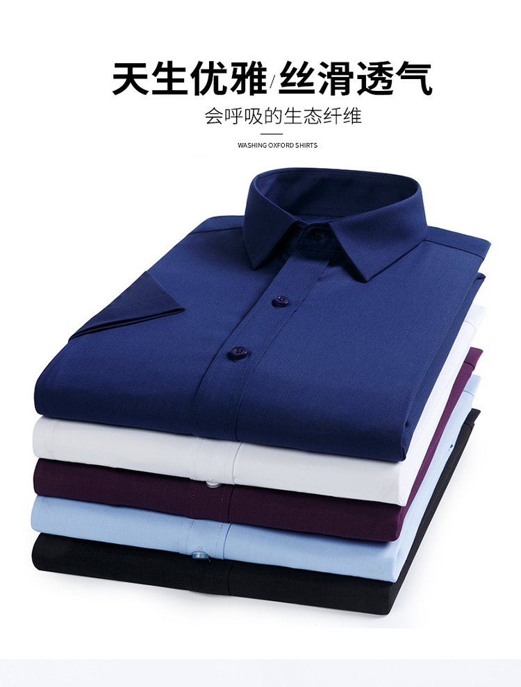 2022-2028全球與中國化學防護工作服市場現狀及未來發展趨勢