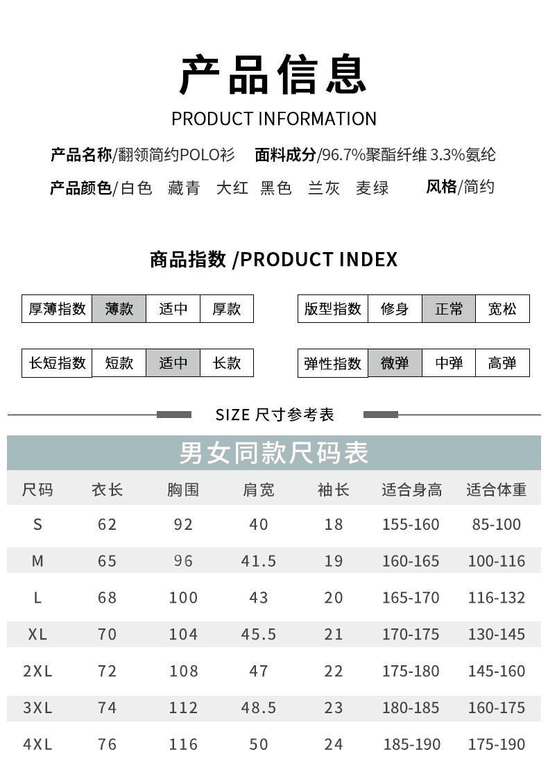 1691566345132298.png 71bee3584b48108a32b23157ece46758_eb7d94b23843f37a998daab96358deb4.png