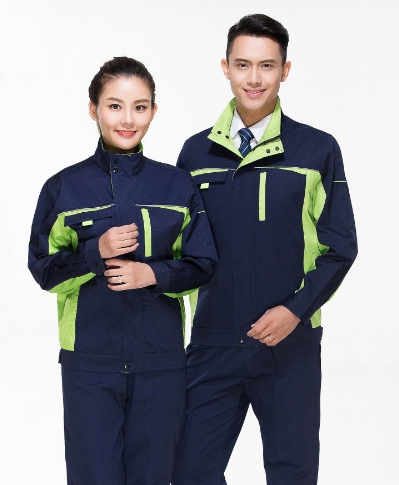 廣州工服定制-廣州工服定制批發價格、市場報價、廠家供應 ...