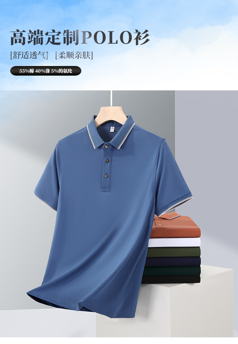 1715672517133674.jpg 1715672506762741.jpg