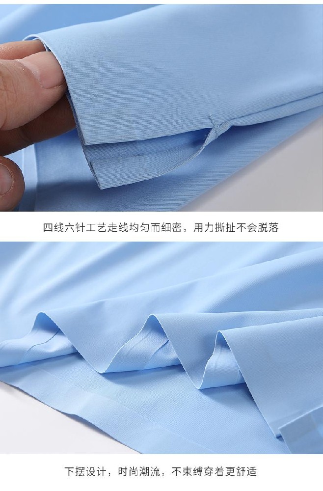 2025年工作服行情